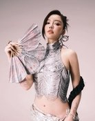 Bích Phương