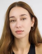 Ergül Miray Şahin