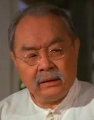 Goo Man-Chung