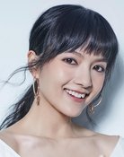 Anjaylia Chan