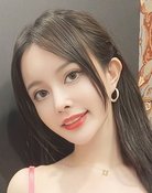 优娜