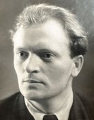 Юрий Аверин