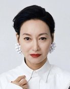 Kara Hui