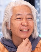 塚本連平