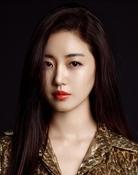 Kim Sa-rang