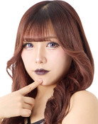 稲葉あずさ