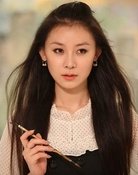 Wang Si Meng