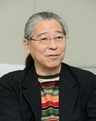 森昌行