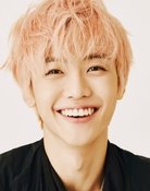 재민
