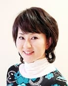 Yoko Hatanaka