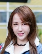Suan Chen