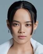 郭芝吟
