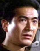 Seishirô Kuno