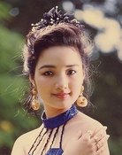 Giáng My