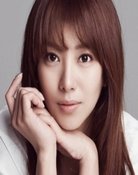 Song Yoo-an
