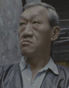 Tam Tin-Nam