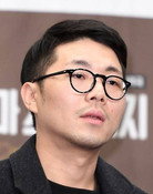 Yoon Hyun Gi