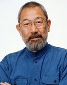 Tsunehiko Kamijô