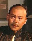 Zhaojun Xing