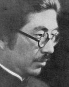 Yanchang Fu