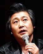 Han Gi-joong