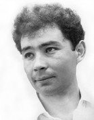 Александр Вампилов