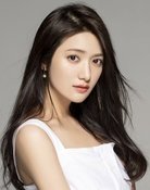 Huang Yi Zi