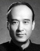 Fang Tian
