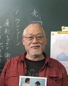 丸内敏治