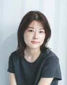 日山和子