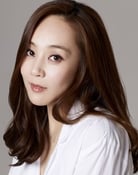 Kwon Min-jung