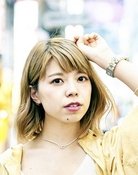 大比良瑞希