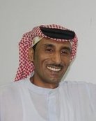 يوسف اليوسف
