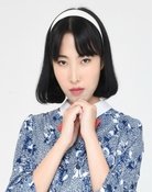 王若琳