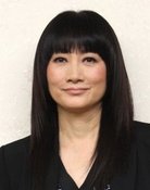 Kimiko Yo