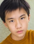 Ian Chen