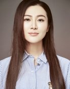 Li Tingyan