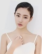 Yue Keiyi