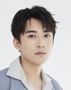 Liu Xueyi