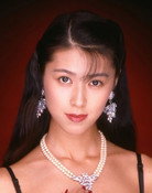 水野愛