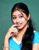 Reema Vohra
