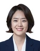 Go Min-jeong