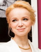 Виталина Цымбалюк-Романовская