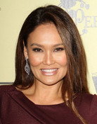 Tia Carrere