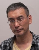 福本伸行