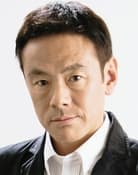 Toru Nakane