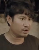 Lin Nay