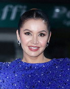 Benisha Hamal