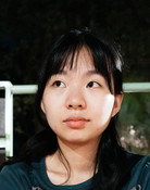 Jade Lien