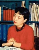 Sawako Ariyoshi